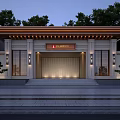 Traditional Chinese Entrance Gate With Stone Walls Wooden Details Pine Trees Steps And Lighting