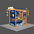 Japanese Style Tea Break Area With Wooden Structure Black Roof And Yellow Lanterns