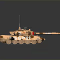 Military Tank With Camouflage Pattern Turret Cannon Barrel Tracks Antenna And Number Markings