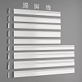 Different White Skirting Board Styles For Modern Home Interior Decoration