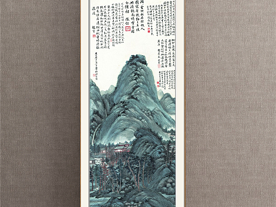 New Chinese Landscape Painting Green Commercial Space Landscape model