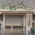 Modern Hotel Lobby With Unique Green Wave Chandelier And Perforated Decorative Wall