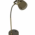 Elegant Modern Brass Table Lamp With Adjustable Arm And Hollowed Shade Design