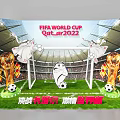 FIFA World Cup Qatar 2022 Stadium Scene With Mascot Trophy Flags And Soccer Balls