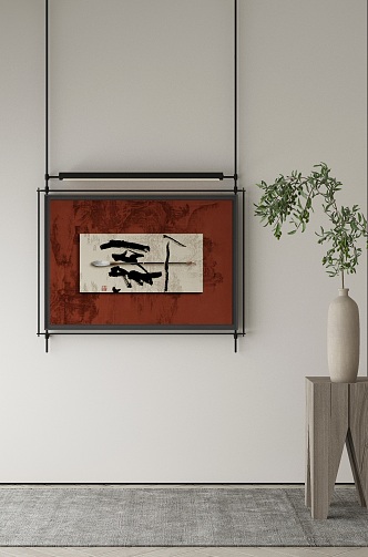 New Chinese Decorative Painting 3d model