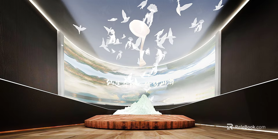 Cultural Center Interior With Flying White Birds Curved Screen And Central Wooden Platform 3d model 