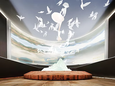 Cultural Center Interior With Flying White Birds Curved Screen And Central Wooden Platform 3d model