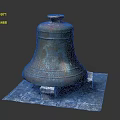 Musical Instruments and Painting Tools Display with Rusted Bronze Bell on Stone Slab Base