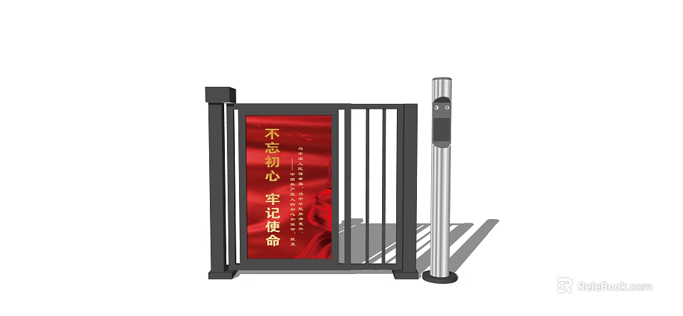 Smart Public Facility Gate Barrier With Security Access Control And Red Decorative Panel 3d model