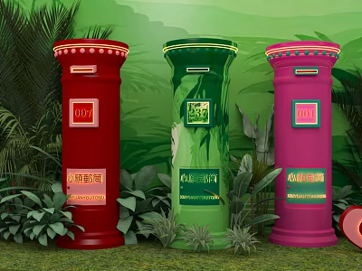 Three Colorful Mailboxes With Green Plants Natural Backdrop Popular Photo Check-in Spot 3d model
