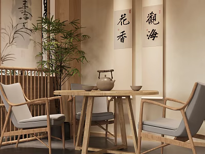 Chinese Style Wooden Tea Table And Chairs With Calligraphy Art And Green Plant 3d model
