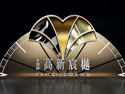 High Tech Interactive Area With Stunning Time Legend Design And Modern Golden Accents 3d model