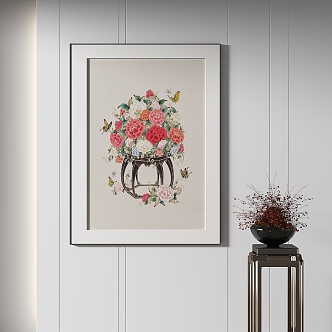 New Chinese Decorative Painting 3d model