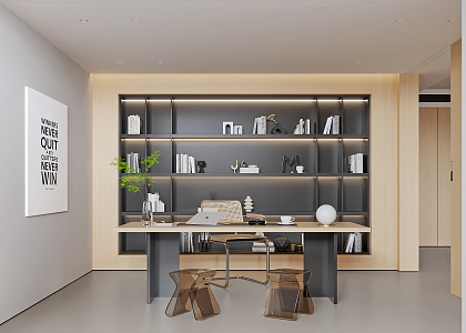 Modern study 3d model