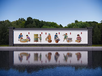 Pharmaceutical culture landscape wall 3d model