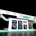 Modern Exhibition Booth With White Curved Roof Colorful Light Column Green Base And Display Tables