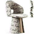 Modern Accent Chair Featuring Animal Print Upholstery And Wooden Tapered Base