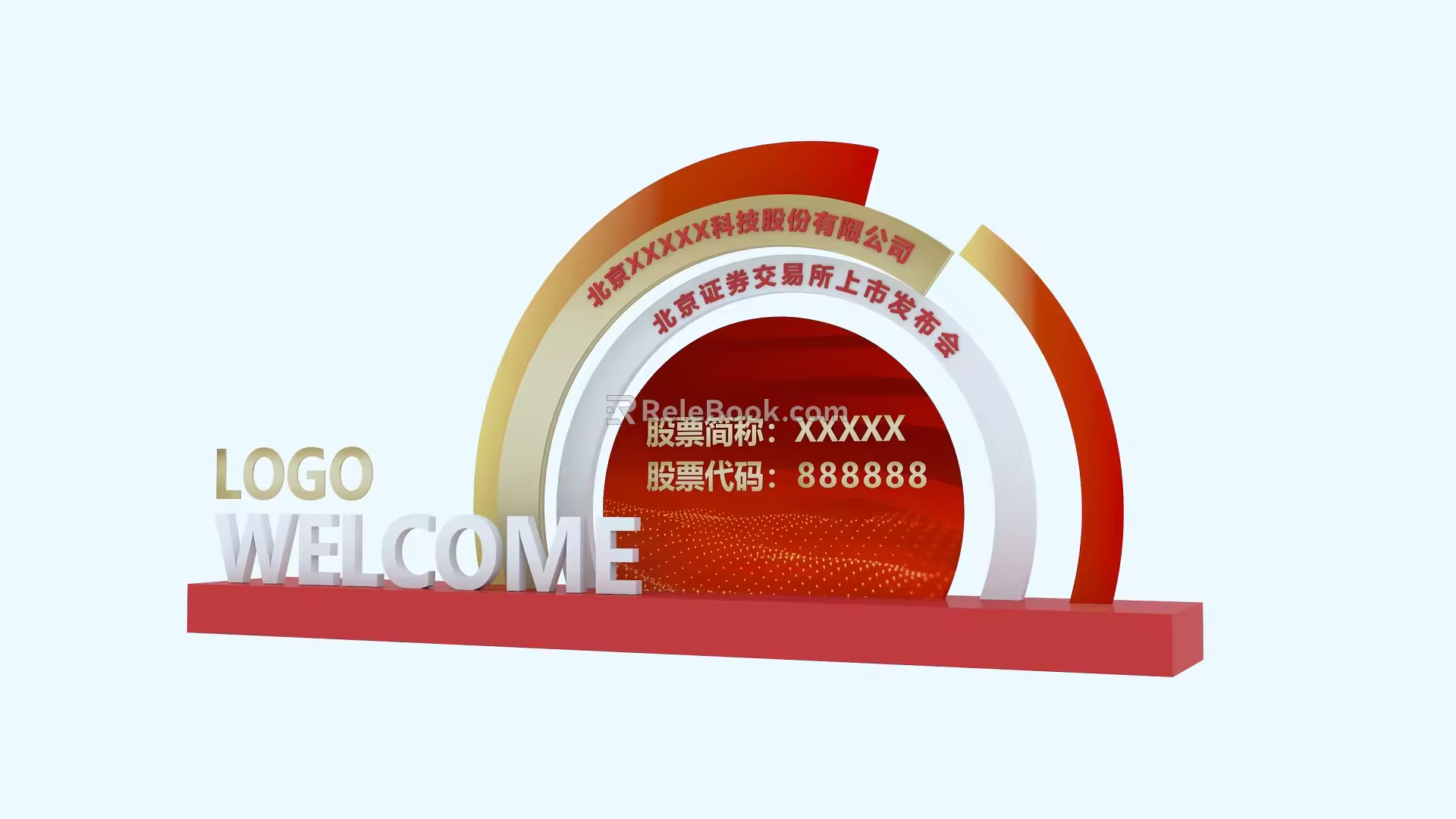 Welcome to the DP point of the three-dimensional decoration spiritual fortress. 3d model