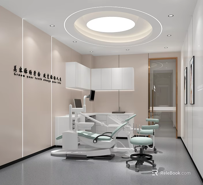 Modern Dental Clinic Interior Design With Treatment Chair And Cabinets 3d model 