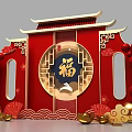Chinese Traditional Festival Decoration With Red Background Golden Fu Character And Auspicious Clouds