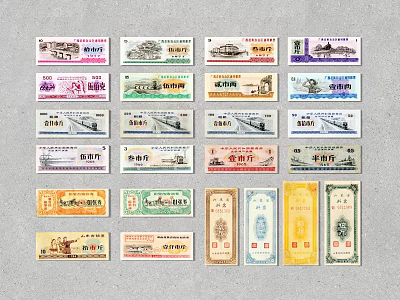 Modern Paper Money Collection Paper Money 3d model