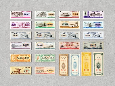 Modern Paper Money Collection Paper Money 3d model