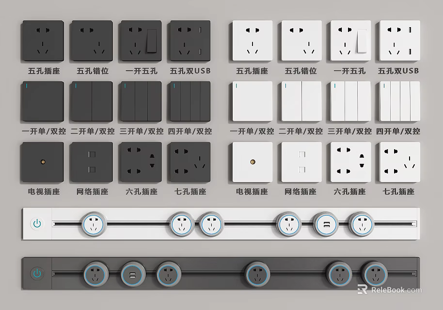Modern Black And White Switch Panels With USB Ports Multiple Switches And Sockets 3d model 