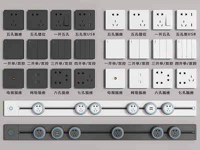 Modern Black And White Switch Panels With USB Ports Multiple Switches And Sockets 3d model