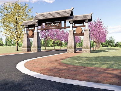 New Chinese Style Village Gate Scenic Spot Gate Village Road Village Entrance 3d model