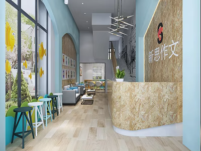 New Idea Composition School Bright Interior With Large Windows Colorful Stools And Bookshelves 3d model
