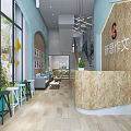 New Idea Composition School Bright Interior With Large Windows Colorful Stools And Bookshelves
