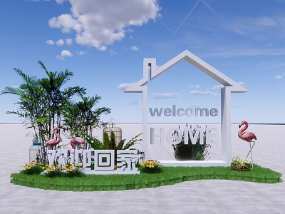 Floral Display for Welcome Home Scene With House Shaped Frame Green Plants and Flamingo Decor 3d model