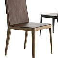 Modern Leather Dining Chairs With Wooden Frame And Contemporary Design Details
