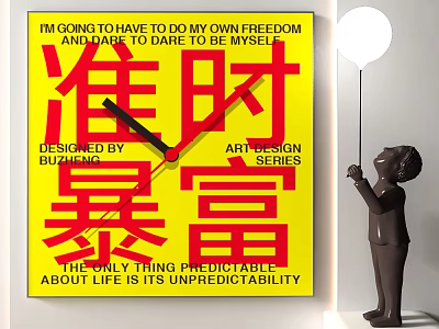 Vibrant Yellow Clock Featuring Punctuality Wealth Art Design Series and Unpredictable Life Themes 3d model