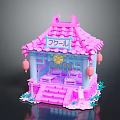 Cute Japanese Style Pink Pavilion with Red Lanterns Family Sign and Green Plants