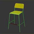 Modern Yellow Bar Stool With Metal Frame And Comfortable Seat Design