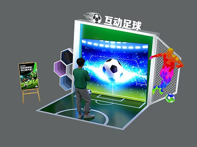 Interactive Football Zone With User Interaction Digital Screen And Field Marking 3d model
