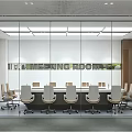 Modern Meeting Room Interior Design With Glass Walls Long Table Chairs And Lighting