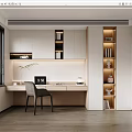 Minimalist Modern Study Room Interior With Wooden Desk Chair Built in Bookshelves And Window Plant