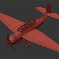 Modern Bomber American Bomber 3d model