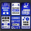 Inspiring Fitness Posters with Body Building Keep Fit and Confident Slogans