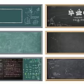 Creative Display of Musical Instruments and Art Supplies on Decorative Blackboards