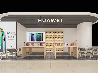 Huawei Digital Store Showroom With Smartphones Accessories Display Counters And Modern Design 3d model
