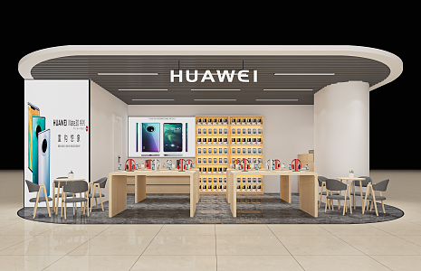 Modern Mobile Phone Store Huawei Mobile Phone Experience Store Digital Store Mobile Phone Accessories Store Display Cabinet Zhongdao Display Desk 3d model