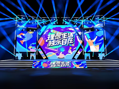 Vibrant Stage With Colorful Lights And Themed Screens 3d model