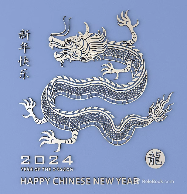 Chinese Dragon Paper Cutting For 2024 New Year 3d model