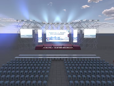 Outdoor Stage Setup With Large Screens Lighting And Audience Seats 3d model