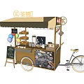 Mobile Tea And Snack Cart With Yellow Awning Bicycle Design Menu Board And Balloons