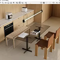 Modern Dining Table Set With Glass Top And Wooden Chairs In Open Kitchen