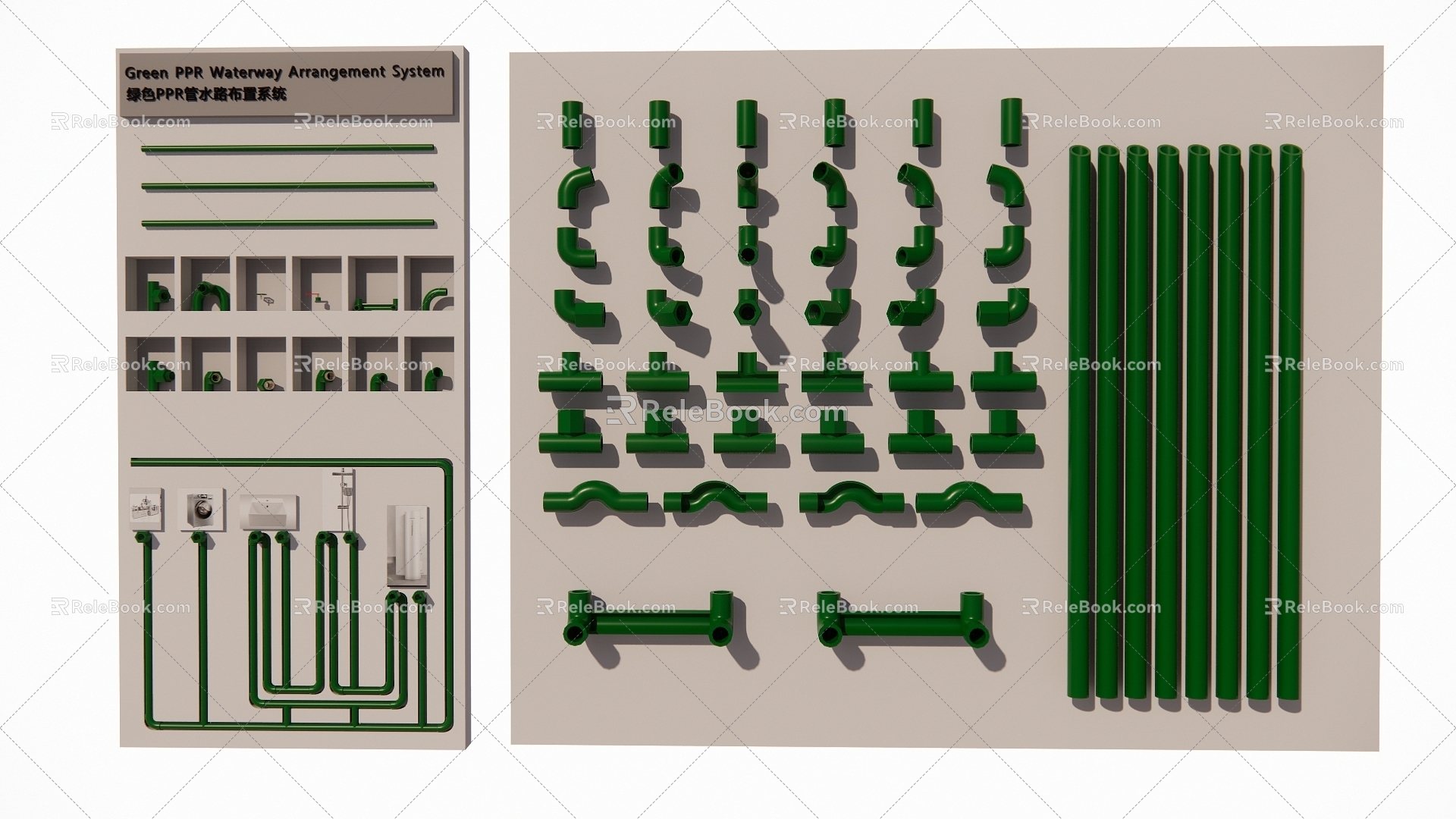 PPR water pipe 3d model